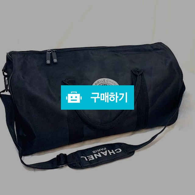 샤넬 가브리엘 보스턴백 / 노벨티샵 / 디비디비 / 구매하기 / 특가할인
