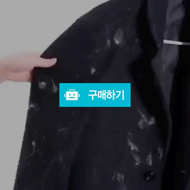 개털제거 반영구돌돌이 / 자취통님의 스토어 / 디비디비 / 구매하기 / 특가할인