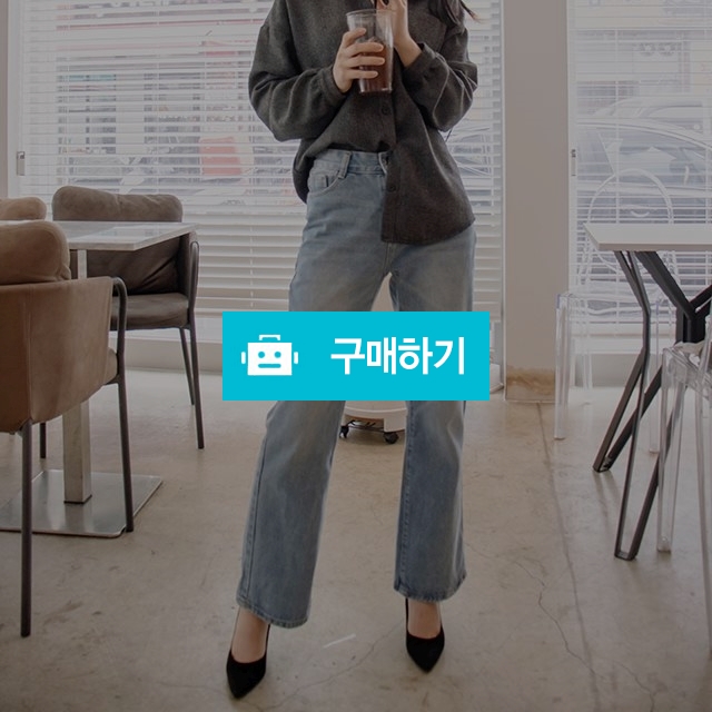 겨울 기모 연청 부츠컷 스판 청바지 / 아임모던님의 스토어 / 디비디비 / 구매하기 / 특가할인