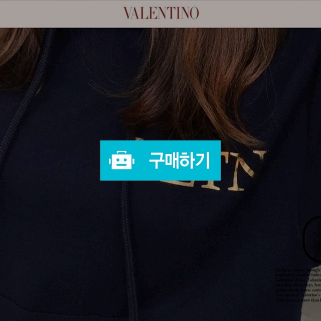 발렌*노 VLTN후드 (여) / 스타일루미님의 스토어 / 디비디비 / 구매하기 / 특가할인