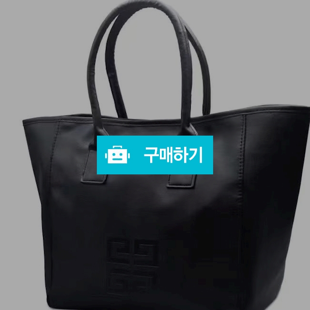 지방시 뷰티 쇼퍼백 / 다비샵 / 디비디비 / 구매하기 / 특가할인