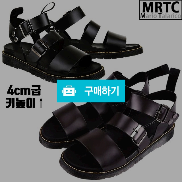 마리오탈라리코 웰트 벨크로 키높이샌들 4cm굽 남성키높이샌들 스트랩샌들 찍찍이샌들 / 마리오탈라리코님의 스토어 / 디비디비 / 구매하기 / 특가할인