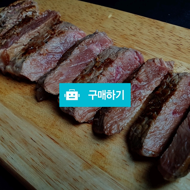 채끝 스테이크용 200g / 소담한식탁 / 디비디비 / 구매하기 / 특가할인