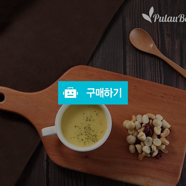 쁠라우발리 마호가니 통원목 플레이팅 손잡이 도마 / 노라 리빙 / 디비디비 / 구매하기 / 특가할인