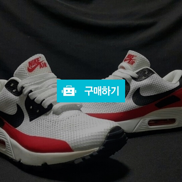 세일상품 나이키 하이퍼퓨즈맥스 흰검빨 (58) / 스타일멀티샵 / 디비디비 / 구매하기 / 특가할인