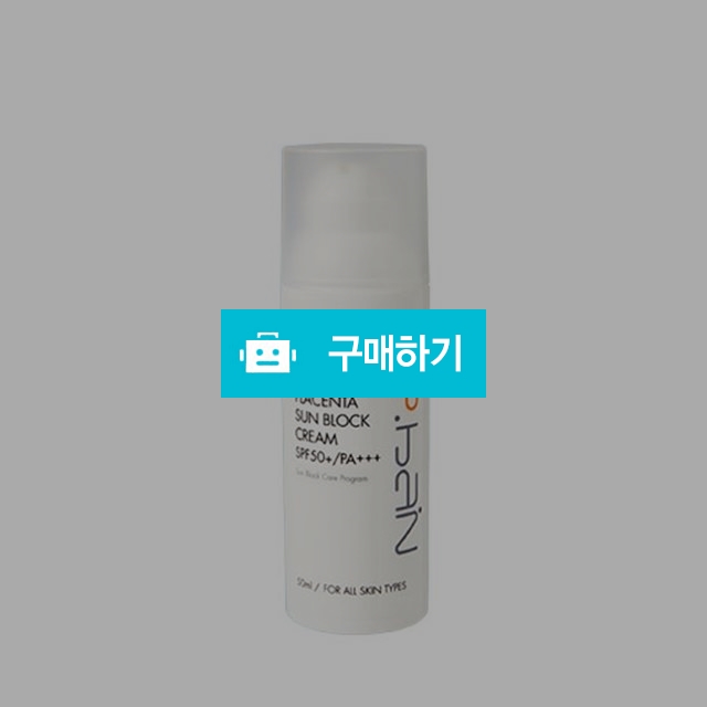 이바인 선블록 크림 50ml / 뷰티의모든것님의 스토어 / 디비디비 / 구매하기 / 특가할인