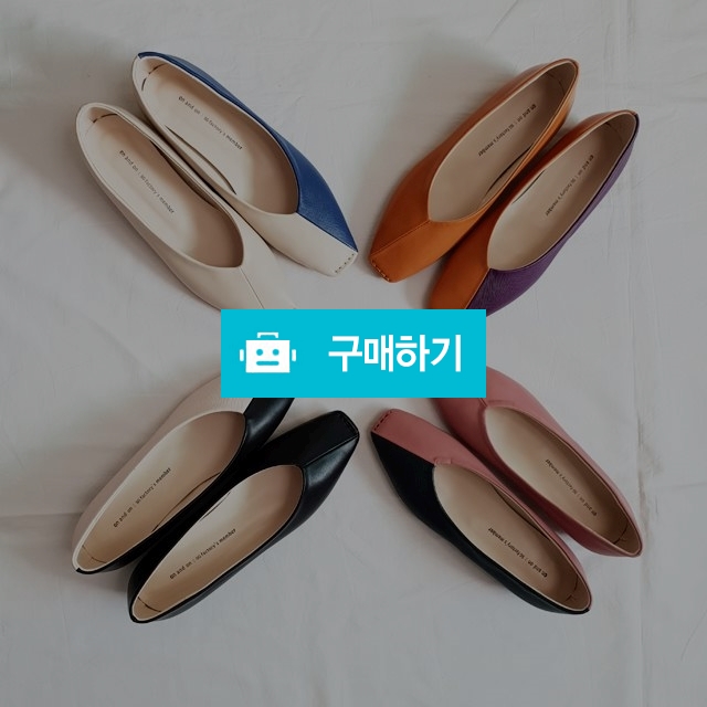 세련된 비비드 배색 플랫슈즈 / 폭신 / 디비디비 / 구매하기 / 특가할인