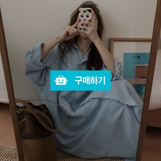 루즈핏 봄 카라 셔츠 롱 원피스 / 슈슈제이님의 스토어 / 디비디비 / 구매하기 / 특가할인