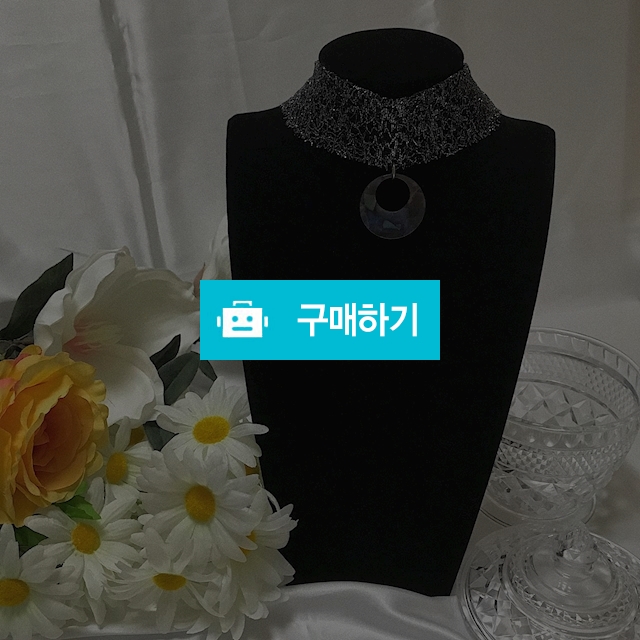 🧚🏻‍♀️마블 글리터 초커 / LinPrincess님의 스토어 / 디비디비 / 구매하기 / 특가할인