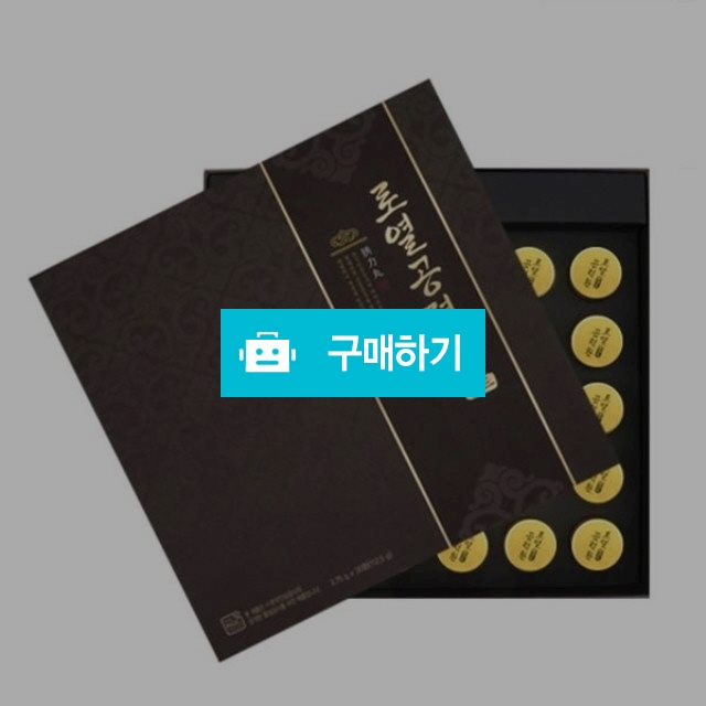 프리미엄로열공력환 30환 / 1st스토어 / 디비디비 / 구매하기 / 특가할인