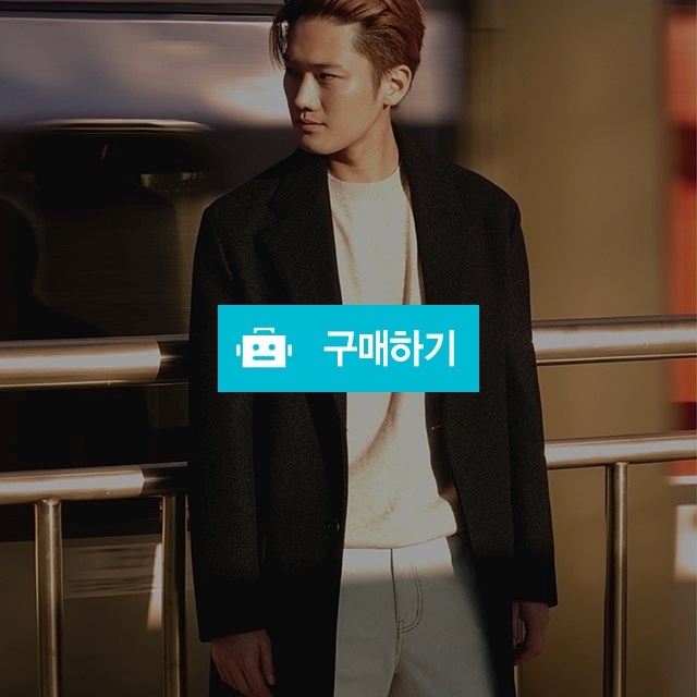 남자 가을 겨울 캐주얼 베이직 트렌디 데일리 모직 코트 / 산타마르크님의 스토어 / 디비디비 / 구매하기 / 특가할인