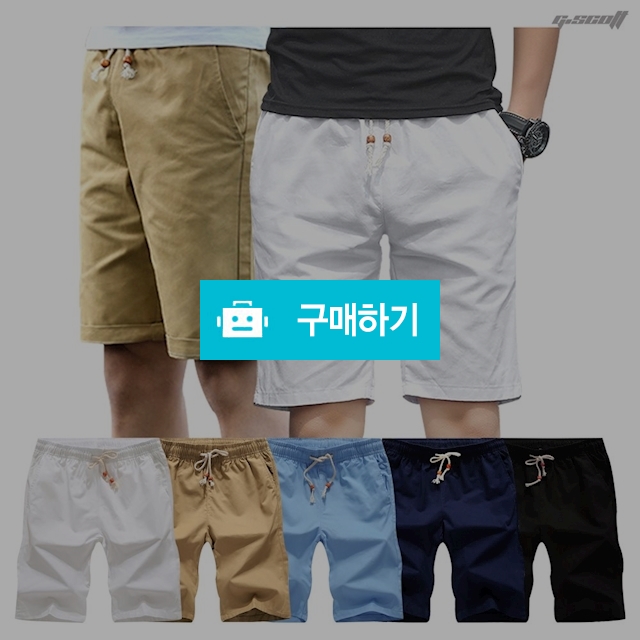 베이직 우븐 밴딩 5부 여름 반바지 ( 5COLOR ) / Gscott / 디비디비 / 구매하기 / 특가할인