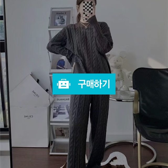 꽈배기세트 / 모어클로딩 / 디비디비 / 구매하기 / 특가할인