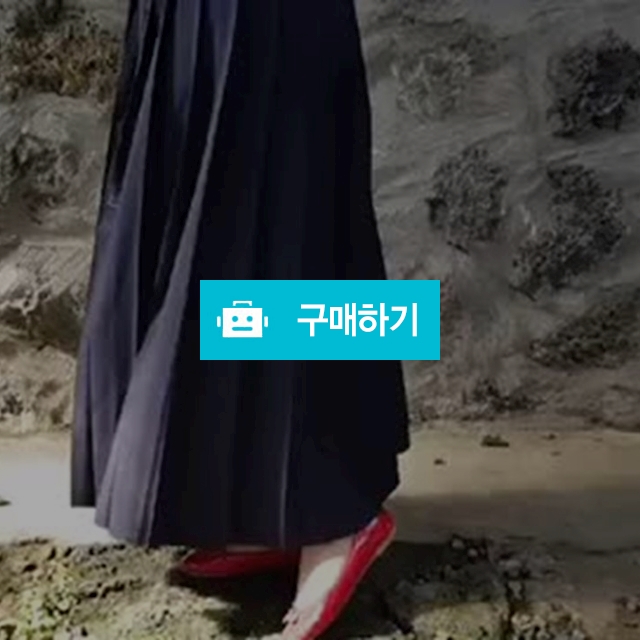 단추 스티치 롱 플리츠 스커트  / 콩고님의 스토어 / 디비디비 / 구매하기 / 특가할인