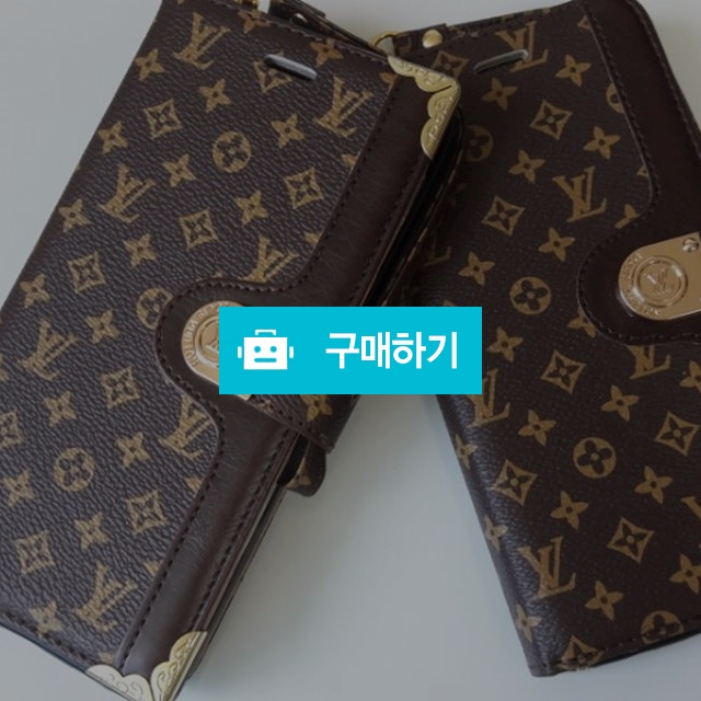 갤럭시S8+루이비통케이스 갤8플러스전용루이비통전용 / 클라스 / 디비디비 / 구매하기 / 특가할인