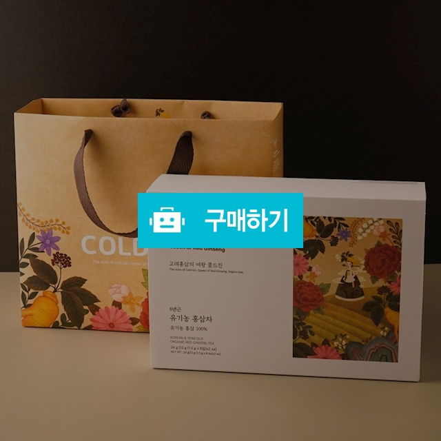 프리미엄 6년근 유기농 홍삼차 (선물세트) / maxplus / 디비디비 / 구매하기 / 특가할인