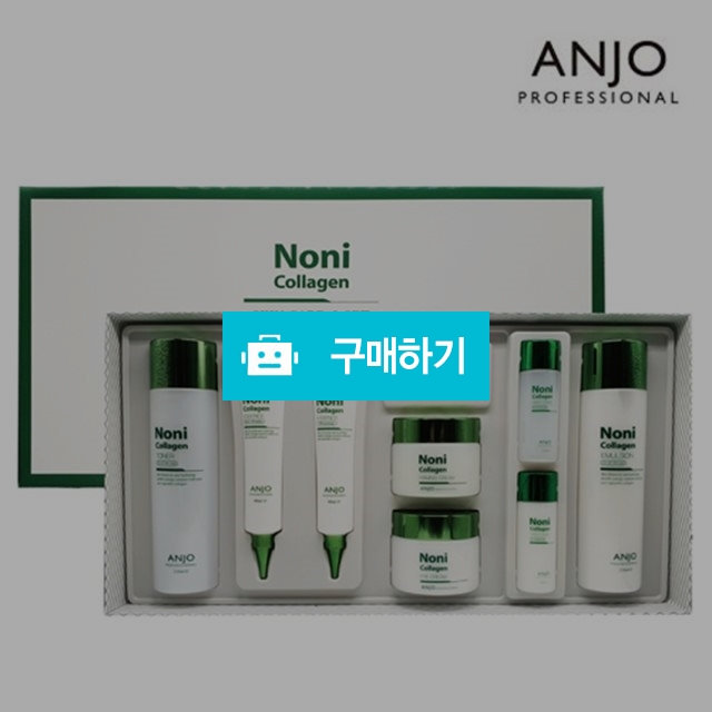 앙쥬 노니콜라겐 8종세트 1개 / 제이아이스토어 / 디비디비 / 구매하기 / 특가할인