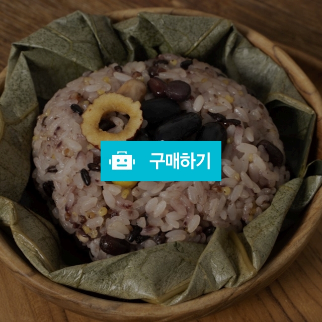 국내산재료 연잎밥 오곡영양밥 120g  / 현스 / 디비디비 / 구매하기 / 특가할인