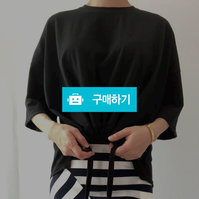 루즈핏 언발 스트링 반팔티셔츠 / nars4 / 디비디비 / 구매하기 / 특가할인