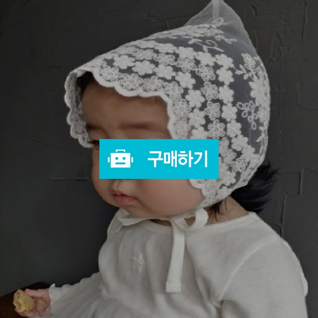 보넷 레이스보넷  / 위드굿스님의 스토어 / 디비디비 / 구매하기 / 특가할인