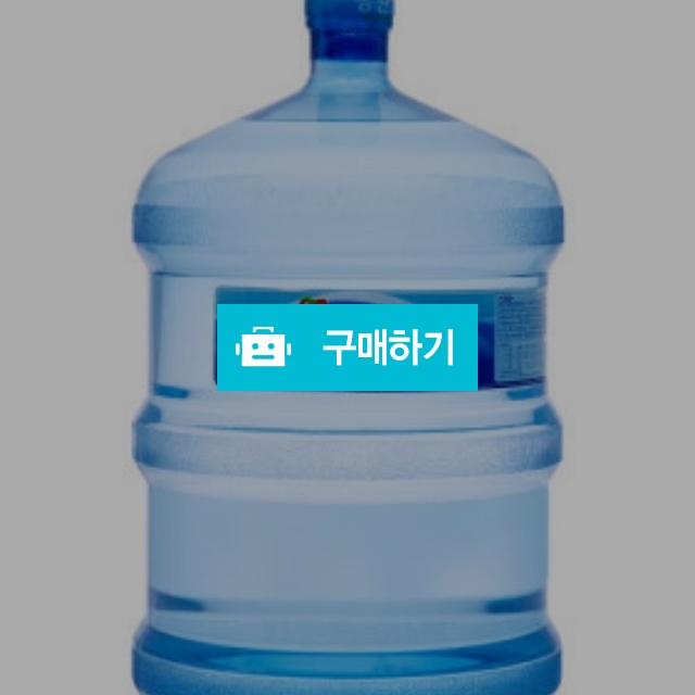 천안지역배달 두정동생수 불당동생수 백석동생수 직산생수 성거생수 성환생수 청당동생수 청수동생수 문화동생수  / 크로바 냉온수기 의 스토어 / 디비디비 / 구매하기 / 특가할인