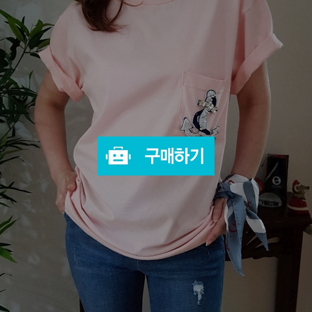 실크스카프 반팔 티셔츠 / 장위동홍당무님의 스토어 / 디비디비 / 구매하기 / 특가할인
