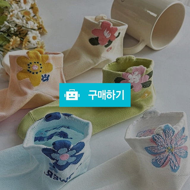 예쁜여성양말 컬러삭스 구두 운동화 샌들 데일리 공주 꽃무늬 귀여운 양말 / 댕유마켓님의 스토어 / 디비디비 / 구매하기 / 특가할인