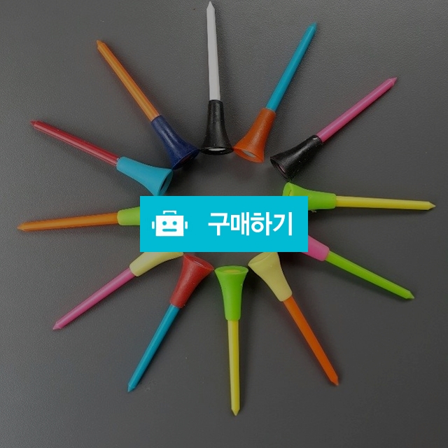 컬러고무롱티 / 구뜨샵 / 디비디비 / 구매하기 / 특가할인