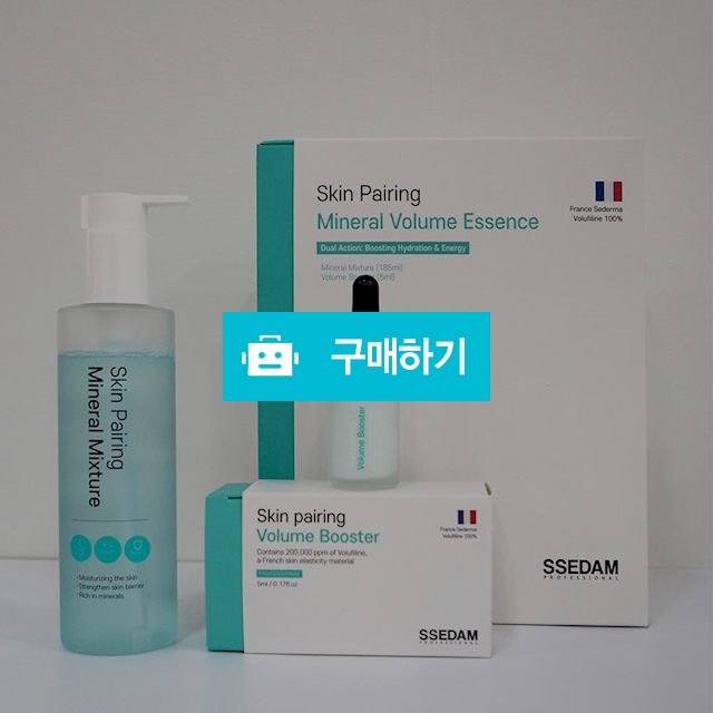30%할인 // 쎄담 스킨페어링 미네랄 볼륨 에센스 세트 속건조 보습 물광케어 / 뷰티살롱 / 디비디비 / 구매하기 / 특가할인