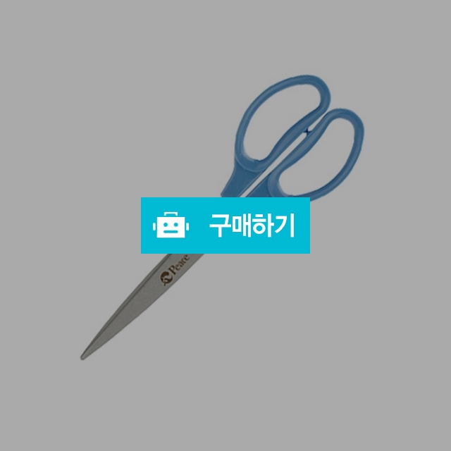 평화 사무용 불소코팅 크린가위 대 / 설래임 / 디비디비 / 구매하기 / 특가할인
