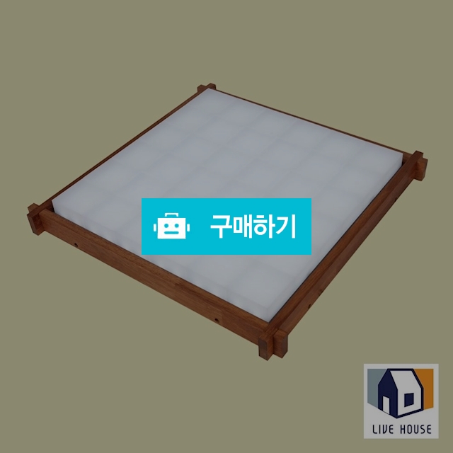 제우스 LED 국산 가정집 천장 방등 거실등 주방등 한옥 등 조명 / 리브하우스님의 스토어 / 디비디비 / 구매하기 / 특가할인
