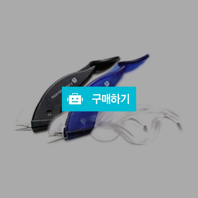 모닝글로리 제침기 뉴스테이플 리무버 랜덤색상 / 설래임 / 디비디비 / 구매하기 / 특가할인