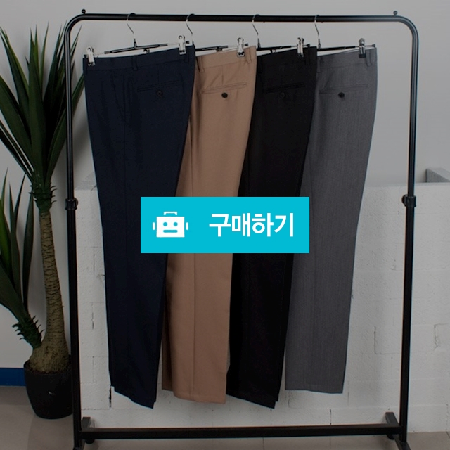 남자  구김없는 스판 슬랙스 빅사이즈 회색 외3컬러 / 스타일런님의 스토어 / 디비디비 / 구매하기 / 특가할인