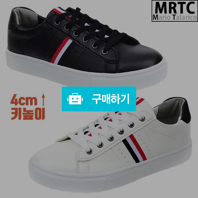 마리오탈라리코 퍼티 자수패턴 통굽스니커즈 3cm굽 키높이운동화 남성스니커즈 / 마리오탈라리코님의 스토어 / 디비디비 / 구매하기 / 특가할인