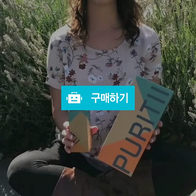 퓨리티트라이탄정수기  / demy님의 스토어 / 디비디비 / 구매하기 / 특가할인