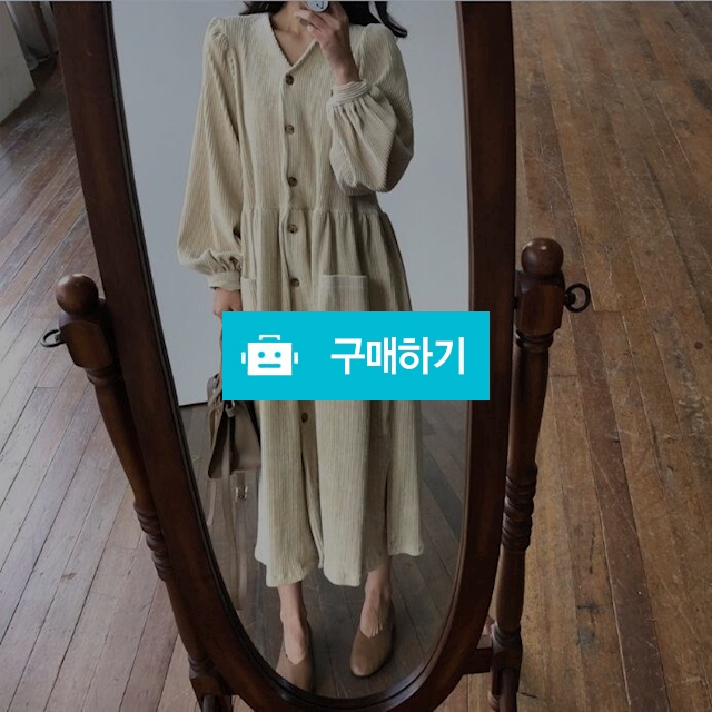 골덴앞단추포켓원피스(신년맞이 무배특가) / 9black님의 스토어 / 디비디비 / 구매하기 / 특가할인