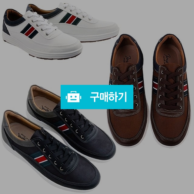 남성골프화 마리오탈라리코 자수패치 키높이스니커즈 3cm굽 스크린골프화 남성스니커즈 / 마리오탈라리코님의 스토어 / 디비디비 / 구매하기 / 특가할인