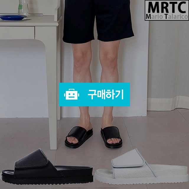 마리오탈라리코 도트무지 벨크로 키높이슬리퍼 3cm굽 남성슬리퍼 캐주얼슬리퍼 컴포트화 / 마리오탈라리코님의 스토어 / 디비디비 / 구매하기 / 특가할인