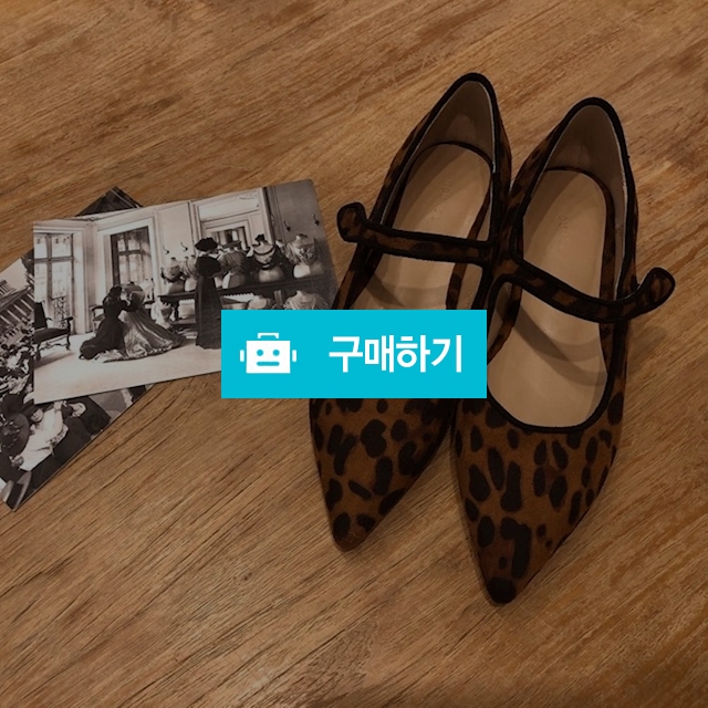 스틸레토 레오파드 호피 플랫단화 / 루디아언니님의 스토어 / 디비디비 / 구매하기 / 특가할인