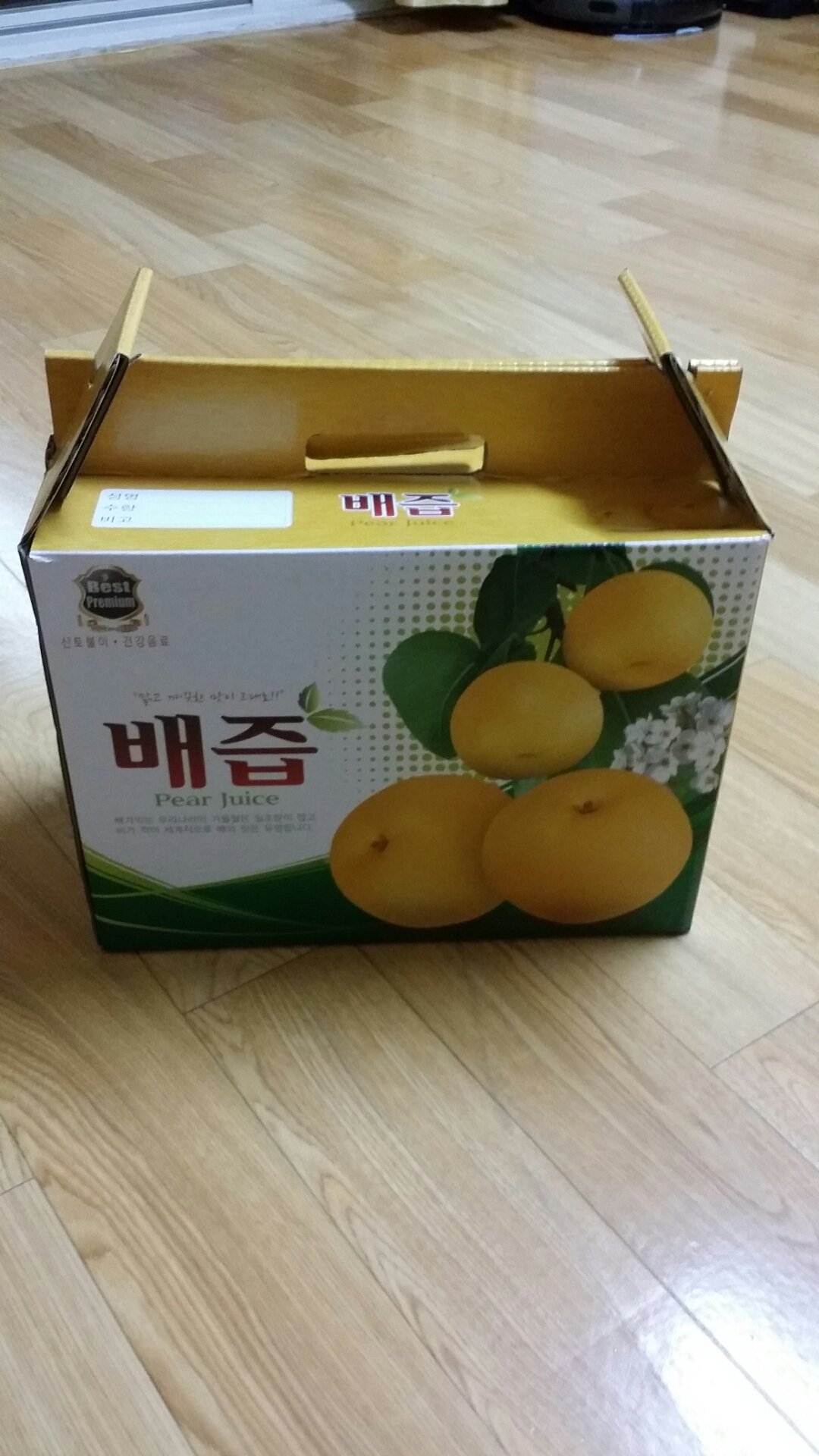 이미지
