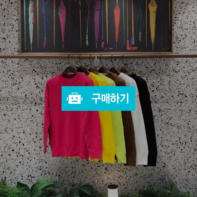  APS 리버스 라운드 니트  / 위버스코 / 디비디비 / 구매하기 / 특가할인