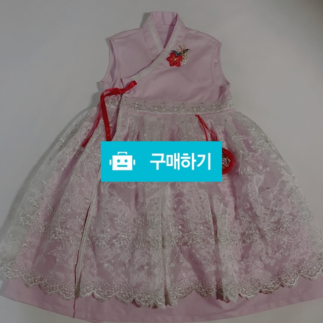 아동철릭 / 깔롱지기 가실님의 스토어 / 디비디비 / 구매하기 / 특가할인