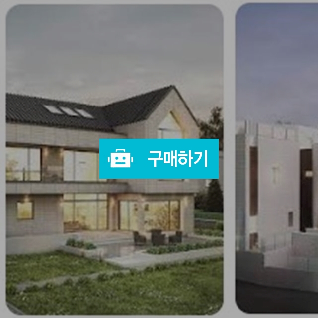 공유숙박 4박 (2/13일~2월 17일) / 샤샤 / 디비디비 / 구매하기 / 특가할인
