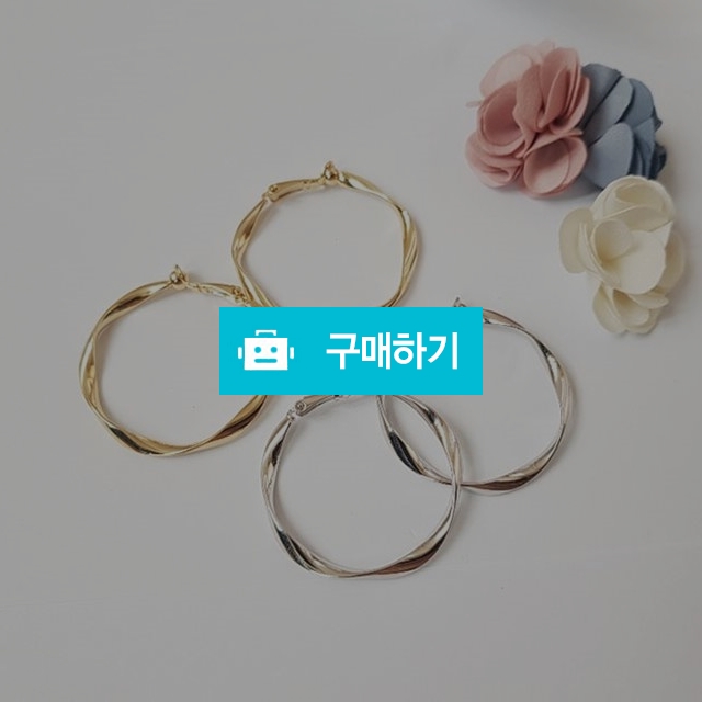 꼬임 데일리 링 귀찌 귀걸이 / 러블홀릭 / 디비디비 / 구매하기 / 특가할인
