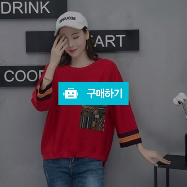 ♥봄신상HOT♥ 귀여운 배색니트  / simai / 디비디비 / 구매하기 / 특가할인