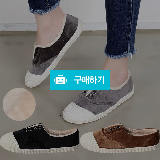 여성방한화 털신발 마리오탈라리코 밴딩 벨벳 털 슬립온 2cm굽 방한운동화 / 마리오탈라리코님의 스토어 / 디비디비 / 구매하기 / 특가할인