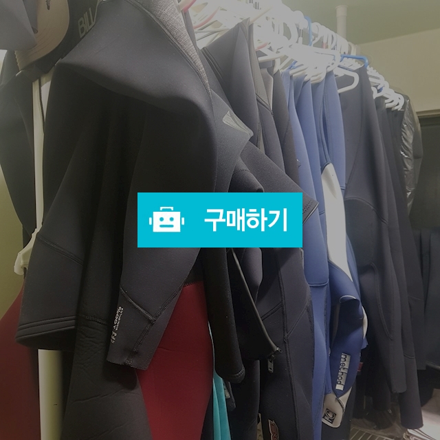 서핑슈트 / 늘보님의 스토어 / 디비디비 / 구매하기 / 특가할인
