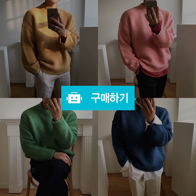 파스텔톤 울 70 반목 오버핏 니트 스웨터 4 COLOR / 평상복스토어 / 디비디비 / 구매하기 / 특가할인