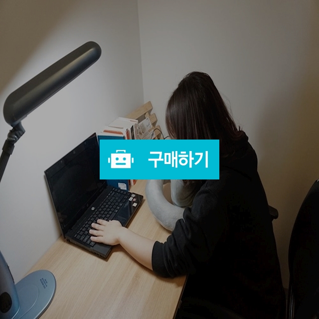 사무실 베개 낮잠베개 / 힐링굿샵님의 스토어 / 디비디비 / 구매하기 / 특가할인