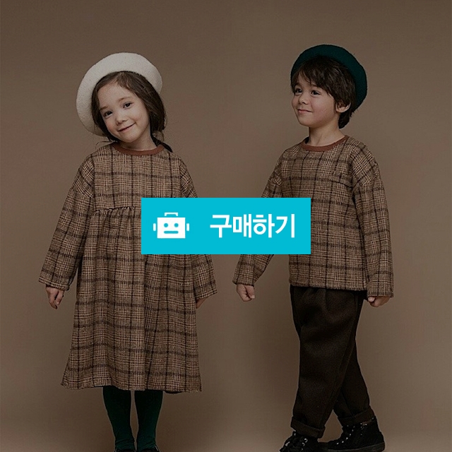아동 분위기 있는 원피스 & 모직 상하복 / 연담 / 디비디비 / 구매하기 / 특가할인